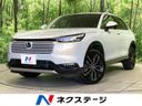 2024 Honda Vezel 6AA-RV5 (UW-6a754e9605762)[3]