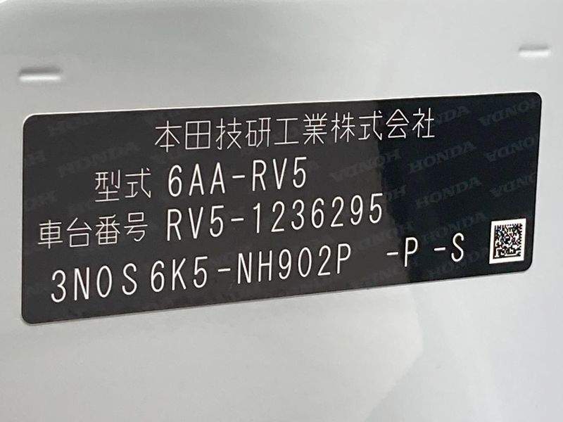 2024 Honda Vezel 6AA-RV5 (UW-6a754e9605762)[1]