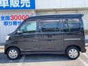 2019 Daihatsu Atrai Wagon ABA-S331G (UW-6a754e9f481cb)[21]