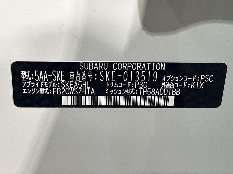 2019 Subaru Forester 5AA-SKE (UW-6a754eb199079)[1]