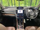 2019 Subaru Forester 5AA-SKE (UW-6a754eb199079)[19]