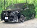 2024 Toyota Vellfire 5BA-TAHA40W (UW-6a754ebd42ad9)[0]