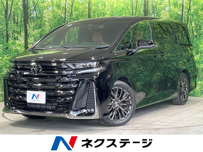 2024 Toyota Vellfire 5BA-TAHA40W (UW-6a754ebd42ad9)[3]
