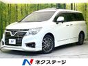 2015 Nissan Elgrand DBA-TE52 (UW-6a754ebf08dcf)[3]