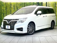 2015 Nissan Elgrand DBA-TE52