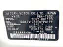 2015 Nissan Elgrand DBA-TE52 (UW-6a754ebf08dcf)[1]