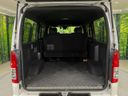 2025 Toyota Hiace Van 3BF-TRH200V (UW-6a754ec2dc452)[26]