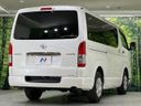 2025 Toyota Hiace Van 3BF-TRH200V (UW-6a754ec2dc452)[15]