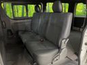 2025 Toyota Hiace Van 3BF-TRH200V (UW-6a754ec2dc452)[25]
