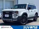 2024 Toyota Land Cruiser 250 3BA-TRJ250W (UW-6a754ece4e0f0)[3]