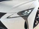 2023 Lexus LC 5BA-URZ100 (UW-6a754ed527c1e)[13]