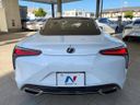 2023 Lexus LC 5BA-URZ100 (UW-6a754ed527c1e)[23]