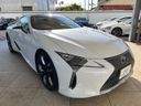 2023 Lexus LC 5BA-URZ100 (UW-6a754ed527c1e)[18]