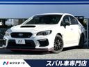 2019 Subaru WRX STI CBA-VAB (UW-6a754ed7ae817)[3]