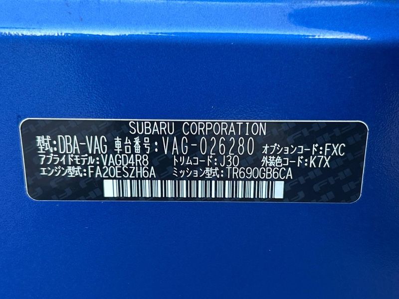 2018 Subaru WRX S4 DBA-VAG (UW-6a754ed8c03cd)[1]