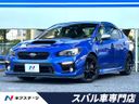 2018 Subaru WRX S4 DBA-VAG (UW-6a754ed8c03cd)[3]