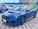 2022 Subaru WRX S4 5BA-VBH (UW-6a754ed99f95a)[7]