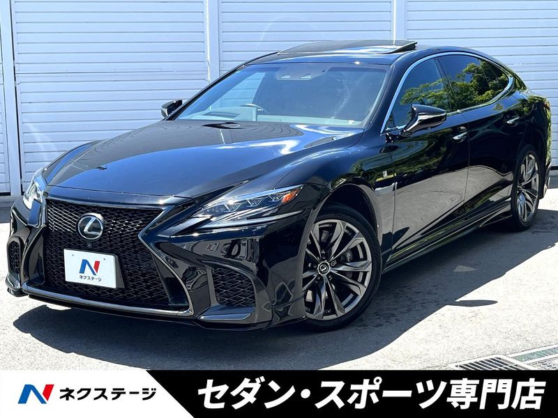 2018 Lexus LS DBA-VXFA55 (UW-6a754eea8713a)[3]