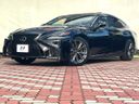 2020 Lexus LS DBA-VXFA55 (UW-6a754eeab0f29)[0]
