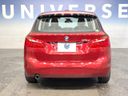 2017 BMW 2 Series LDA-2C20 (UW-6a754ef107690)[17]