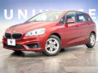 2017 BMW 2 Series LDA-2C20