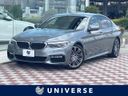 2018 BMW 5 Series LDA-JC20 (UW-6a754ef48f29b)[3]