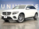 2017 Mercedes Benz GLC DBA-253946C