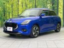 2024 Suzuki Swift 5AA-ZCEDS (UW-6a754f128bcf5)[20]