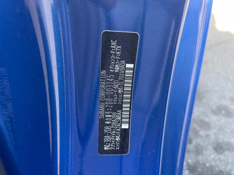 2021 Subaru BRZ 3BA-ZD8 (UW-6a754f13a912e)[1]