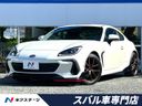 2021 Subaru BRZ 3BA-ZD8 (UW-6a754f13bb1f7)[3]