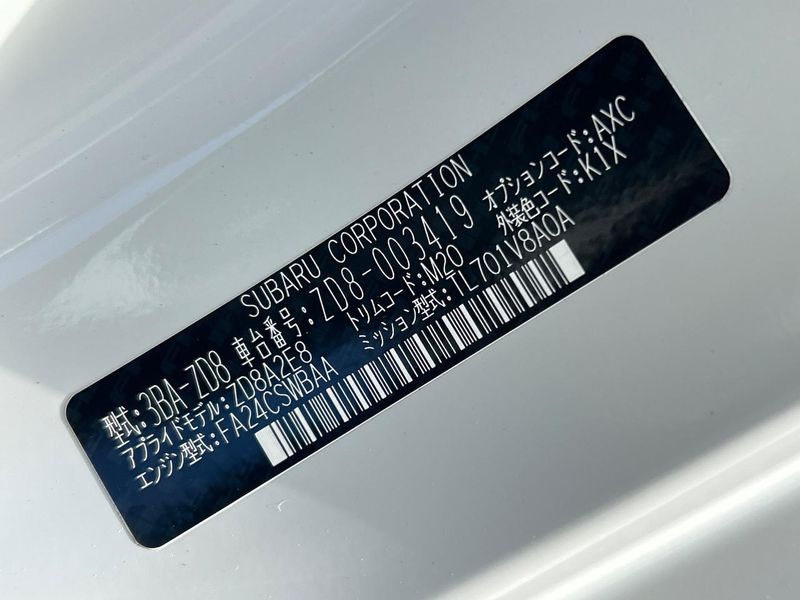2021 Subaru BRZ 3BA-ZD8 (UW-6a754f13bb1f7)[1]