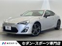2012 Toyota 86 DBA-ZN6 (UW-6a754f16503ef)[3]