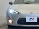 2012 Toyota 86 DBA-ZN6 (UW-6a754f16503ef)[16]