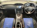 2015 Toyota 86 DBA-ZN6 (UW-6a754f174bf8c)[21]