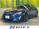 2015 Toyota 86 DBA-ZN6 (UW-6a754f174bf8c)[3]