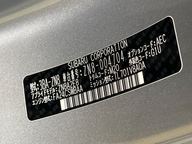 2022 Toyota GR86 3BA-ZN8 (UW-6a754f19c7f29)[1]