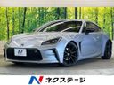 2022 Toyota GR86 3BA-ZN8 (UW-6a754f19c7f29)[3]