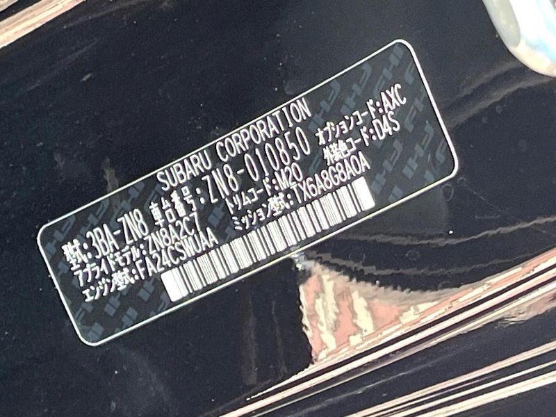 2022 Toyota GR86 3BA-ZN8 (UW-6a754f19ec604)[1]