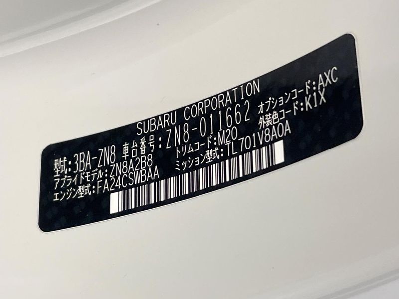 2022 Toyota GR86 3BA-ZN8 (UW-6a754f1a0000e)[1]
