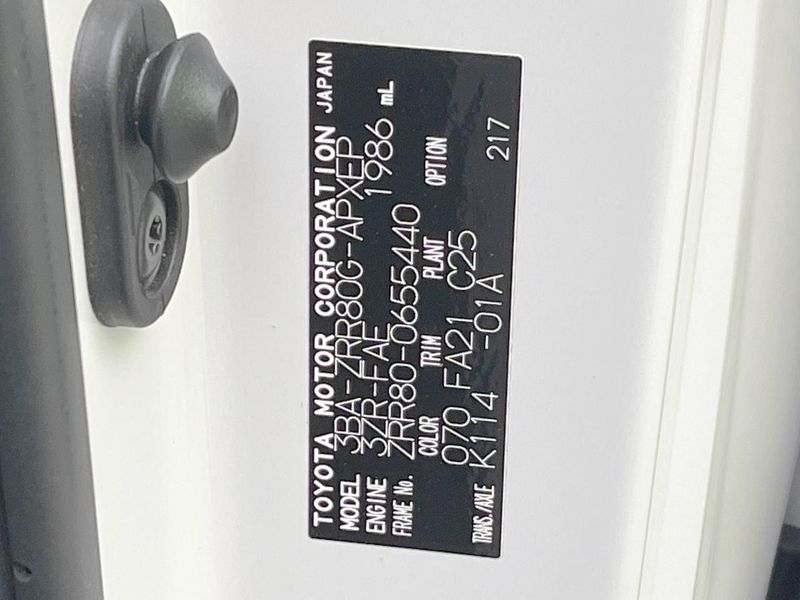 2020 Toyota Noah 3BA-ZRR80G (UW-6a754f2ceb848)[1]