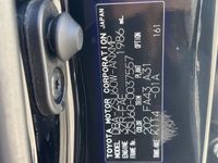 2015 Toyota Harrier DBA-ZSU60W