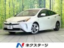 2019 Toyota Prius DAA-ZVW51 (UW-6a754f5266450)[3]