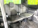 2019 Toyota Voxy DAA-ZWR80W (UW-6a754f61789e6)[20]