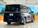 2023 Toyota Voxy 6AA-ZWR90W (UW-6a754f674a48d)[16]