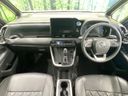 2023 Toyota Noah 6AA-ZWR90W (UW-6a754f694a892)[27]