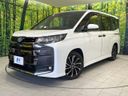 2023 Toyota Noah 6AA-ZWR90W (UW-6a754f694a892)[0]