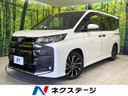 2023 Toyota Noah 6AA-ZWR90W (UW-6a754f694a892)[3]