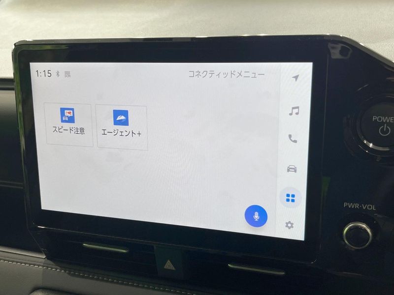 2025 Toyota Noah 6AA-ZWR90W (UW-6a754f731168c)[24]