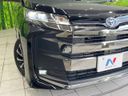 2025 Toyota Noah 6AA-ZWR90W (UW-6a754f731168c)[16]