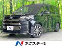 2025 Toyota Noah 6AA-ZWR90W (UW-6a754f731168c)[3]